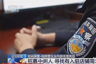 18luck手机客户端安卓下载截图1